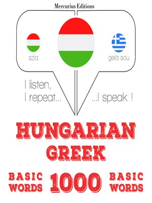 cover image of Magyar--görög
